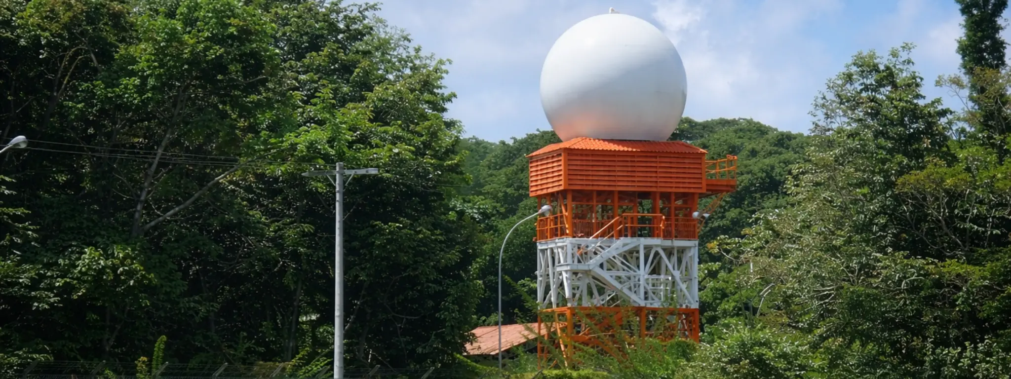 Radome Products — AFC radome hero image